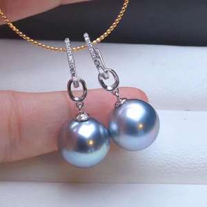 S925 <b>Silver</b> DIY <b>Pearl</b> Accessories 8-11mm Beads with Empty Stand Dual Purpose <b>Earrings</b> 20370 - Product Image 4