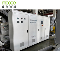 Machine de granulation de film plastique PP PE en plastique recyclé