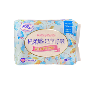 Super biodegradabile donna alato periodo cuscinetto igienico femminile guarnizione assorbente assorbente in cotone alto per le donne - Product Image 4