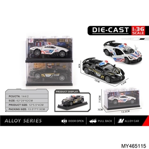 <span class=keywords><strong>Coche</strong></span> de Juguete de Metal Fundido a Presión para Niños, Modelo a Escala 1:36 de Aleación, con Caja de Exhibición Acrílica - Product Image 4