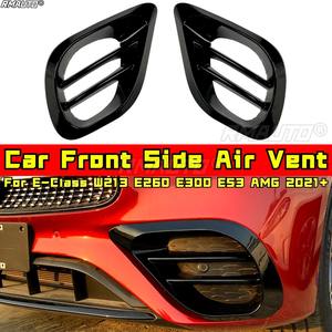 Kit de Carrocería para Mercedes Benz Clase E W213 E260 E300 E53 AMG 2021+, Rejilla de Ventilación Lateral Delantera, Rejilla de Ventilación Lateral del Parachoques Delantero, Accesorios para Automóviles - Product Image 1