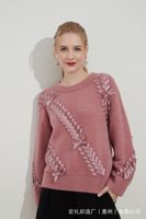 Pull long tricoté à la machine en polyamide et acrylique anti-boulochage, style vintage coréen haut de gamme, imitation fourrure de sable, pour femme, style décontracté