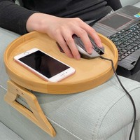 Table d'appoint en bois à clipser sur le bras du canapé pour boissons, télécommandes et manettes de jeu