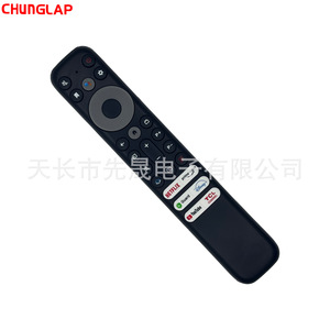 Phổ điều khiển từ xa cho <span class=keywords><strong>TCL</strong></span> thông minh TVS loạt rc902v fmr1 fmr2 fmr4 với cán mã - Product Image 5