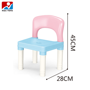지능 플라스틱 아기 <span class=keywords><strong>블록</strong></span> <span class=keywords><strong>테이블</strong></span> 60pcs 빌딩 <span class=keywords><strong>블록</strong></span> 1pcs 의자 HC473151 - Product Image 4