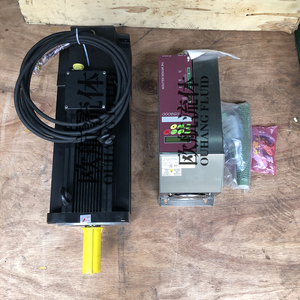 Conjunto de Motor FAS T-3-V4-030-05-02-K3 y CZ1007CA - Product Image 2