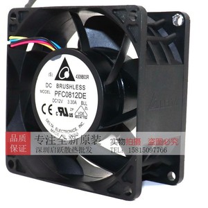 Delta PFC0812DE 80mm 12V 3.30A Brushless Cooling Fan <b>For</b> <b>Computer</b> <b>Case</b> - Product Image 2