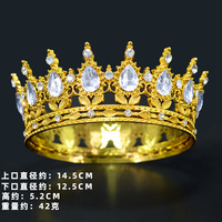 Décoration de gâteau en forme de couronne de reine de grande taille, en plastique, pour la décoration de fête de mariage, couronne de gâteau argentée