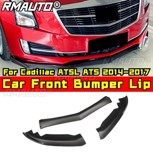 ลิ้นกันชนหน้ารถยนต์ ดิฟฟิวเซอร์ สปอยเลอร์ ชุดแต่งกันชน สำหรับ Cadillac ATSL ATS 2014-2017 อุปกรณ์ตกแต่งรถยนต์ - Product Image 1