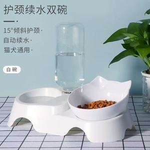 Ensemble de gamelles pour chat avec distributeur d'eau, station d'alimentation surélevée pour chats et petits animaux - Product Image 3