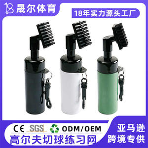 Ts Golf Cleaning <b>Brush</b> Spray <b>Bottle</b> Portable With Detachable Tank For Outdoor Sports Gear Accessories - Product Image 5
