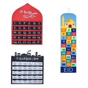 เดือนรอมฎอนตกแต่งแขวนรู้สึกนับถอยหลังปฏิทิน Eid Mubarak นับถอยหลัง30วันปฏิทินสำหรับเด็ก Eid ของขวัญ - Product Image 5