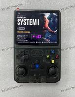 Console de jeu portable rétro Arkos 2.0 R36S 3,5 pouces, système Linux open source, 128 Go, 5001-10000 jeux, sans fil