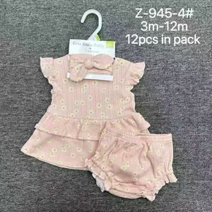 批发夏季3-18岁儿童女童高品质碎花连衣裙+裤子+头带纯棉3件套婴儿衣服 - Product Image 5