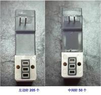 Acheter une électrovanne pneumatique G1900123 pour les machines à tricoter les chaussettes Lonati Santoni Sangiacomo