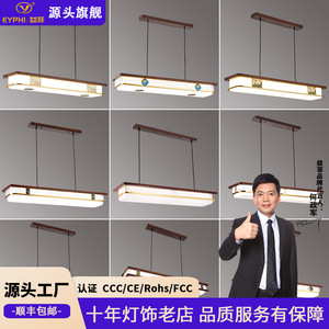 NewLED - Product Image 5