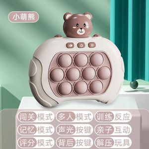 Nuova Console di Gioco Elettronica 2026 Fast Push <span class=keywords><strong>Popit</strong></span> con Luci - Gioco Elettronico Whack a Mole Quick Push - Product Image 3