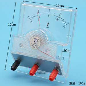 Voltímetro de proyección, clase 2.5, 3V/15V, J15013, equipo para experimentos de física. - Product Image 3