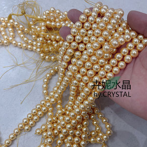 Perles <span class=keywords><strong>en</strong></span> verre soufflé imitation cristal 8 mm, perles <span class=keywords><strong>en</strong></span> vrac faites à la main pour la fabrication <span class=keywords><strong>de</strong></span> bijoux DIY - Product Image 1