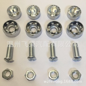Tornillos para marco de matrícula con cubierta de diamantes de imitación, aleación de zinc, 16 mm, abrazadera de uso general, decorativos - Product Image 1