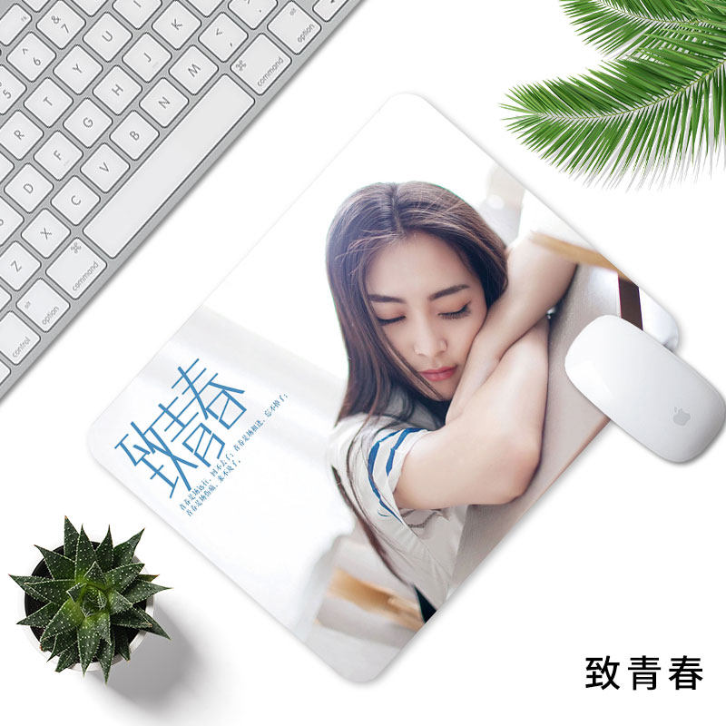 Para muestra juvenil 26cm21cm