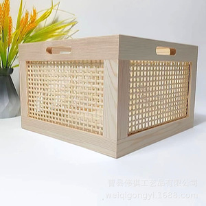 Cesta de Almacenamiento Cuadrada de Ratán Fangzheng con Asas para Organizar Bocadillos y Cosméticos - Product Image 3