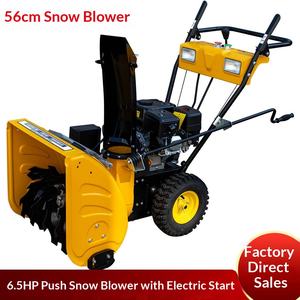 Exported to Russia Hand Push Snow Snow Throwing <b>Machine</b> Gasoline Powered Three in One Snow Blower <b>Road</b> Snow Cleaner - Product Image 1