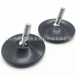 70mm Stainless Steel Black Swing Foot Pad Adjustable Non Slip Furniture <b>Protector</b> For <b>Table</b> Chair - Product Image 4