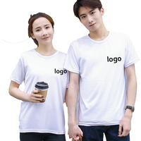 Groothandel gebreide oversized korte mouw eco-vriendelijke snel drogende T-shirt voor unisex 100% polyester marathon hardlopen outdoor