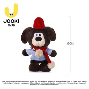 Peluche chien Zhuoqu Cola, adorable poupée chien, coussin à câliner, 31-50 cm, pour l'heure du coucher, cadeau d'anniversaire unisexe, 14 ans et plus - Product Image 4