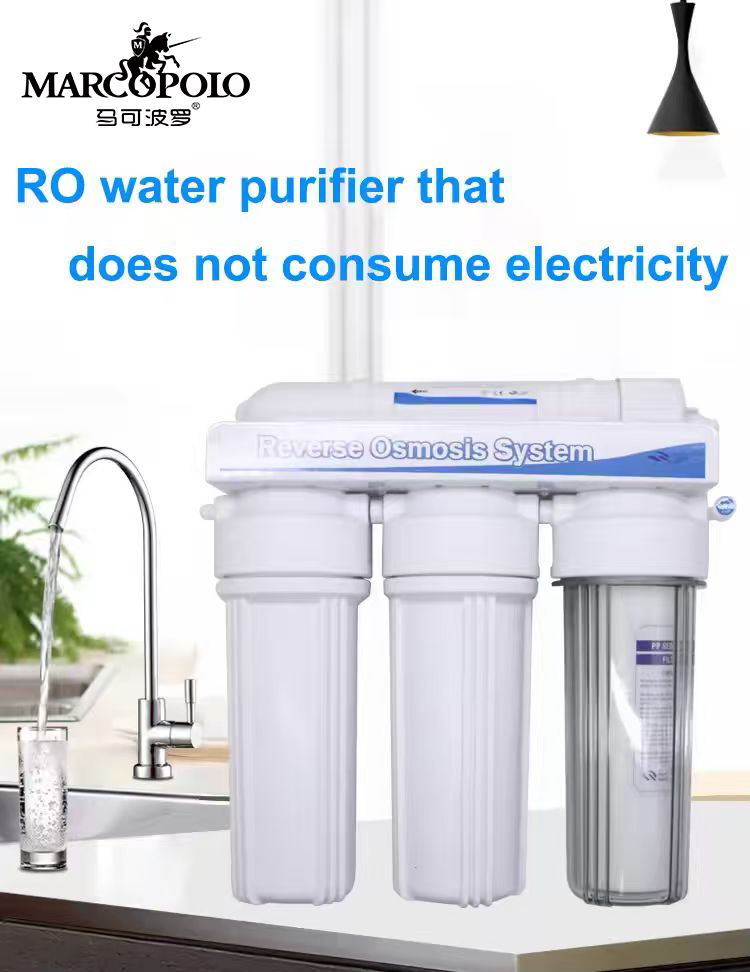 US 5 Stadi 50 GPD (Senza Elettricità)