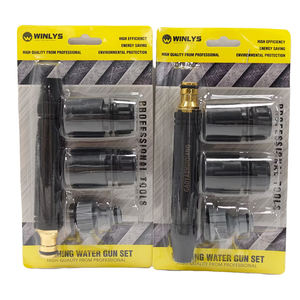 Car Washing Garden <b>Hose</b> <b>Water</b> Sprayer Nozzles <b>Gun</b> Sprinkler Automobiles Cleaning Tool Yard Equipment - Product Image 2