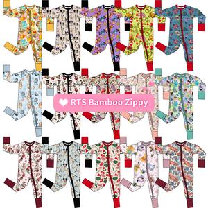 بيجامة من الخيزران جاهزة للشحن ، بيجامة من الخيزران ذات أرداف رشيقة ، حرف سحاب YKK ، بيجامة خيزران لعيد الميلاد المجيد - Product Image 2