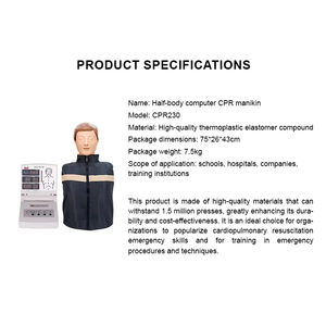 Mannequin de RCR CPR230 demi-corps, modèle anatomique médical pour la formation des infirmières en <span class=keywords><strong>réanimation</strong></span> cardio-pulmonaire, en plastique PVC - Product Image 5
