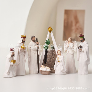 Juego de Figuras Religiosas de Resina, 8 Piezas, Acabado Mate, Decoración Interior, Adorno Navideño, Decoración de Escritorio - Product Image 4