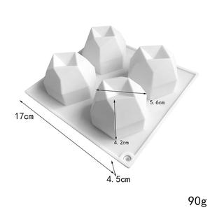 Molde <span class=keywords><strong>de</strong></span> vela <span class=keywords><strong>de</strong></span> bola <span class=keywords><strong>de</strong></span> diamante, cuatro Bolas Mágicas consecutivas, <span class=keywords><strong>Cubo</strong></span> <span class=keywords><strong>de</strong></span> <span class=keywords><strong>Rubik</strong></span>, forma geométrica, mousse <span class=keywords><strong>de</strong></span> chocolate, molde <span class=keywords><strong>de</strong></span> silicona para hornear - Product Image 5