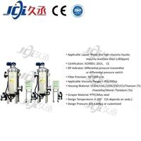 Nouveau Filtre Grattoir Industriel Mécanique Automatique Auto-nettoyant SS304/316L JCI 50~1500m Précision ISO9001 CE