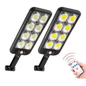 <span class=keywords><strong>Sensor</strong></span> de movimiento a prueba de agua IP65, <span class=keywords><strong>Panel</strong></span> Solar <span class=keywords><strong>LED</strong></span>, luces de jardín, fuente de alimentación de 12V CC, cuerpo de PC SMD para pared exterior, paisaje de jardín - Product Image 1
