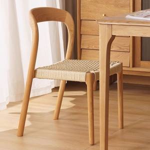 Chaise de salle à manger en bois massif de style japonais avec assise en corde tressée, design moderne et minimaliste pour salle à manger - Product Image 1