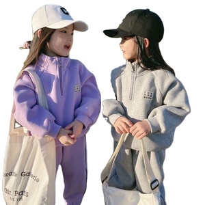 Conjunto de <span class=keywords><strong>Ropa</strong></span> Infantil Otoño 2022, Nuevo Estilo Coreano, Color Sólido, para Niñas y Niños, Camiseta de Manga Larga y Pantalón, 2 Piezas, <span class=keywords><strong>Ropa</strong></span> Casual para Niños - Product Image 1