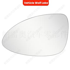 Lentille de rétroviseur Porsche Cayenne 2011-2014 Droite Gauche avec dégivreur en ABS - Product Image 3