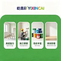 Peinture époxy auto-nivelante sans solvant de haute qualité pour ateliers sans poussière