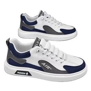 <span class=keywords><strong>Scarpe</strong></span> da Uomo Estive Nuove Traspiranti Antiscivolo Casual da Skateboard - Product Image 6