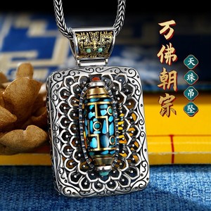 Personalidad hombres y mujeres ornamento <span class=keywords><strong>Chiba</strong></span> vintage Buda turquesa cuentas giratorias Tailandia colgante de plata - Product Image 2