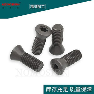 Turning Tool <b>Screw</b> M5 12.9 Grade High Strength Cone Point Hex <b>Socket</b> Cap <b>Screw</b> For CNC Tool Holder - Product Image 2