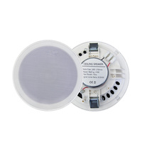PW4420T + CR615 Android WiFi Smart Home Amplificateur de musique de fond avec barre d'écran Contrôle vocal pour la maison et l'hôtel