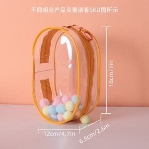 Transparent PVC Mini porte-clés organisateur étui mignon boîte mystère pochette de rangement pour jouets couleur aléatoire sacs fourre-tout promotionnels - Product Image 5