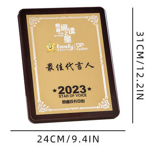 Targa premio in legno vuota personalizzabile popolare medaglia MDF per la scuola aziendale che accoglie regali di fiera MP0119 - Product Image 4