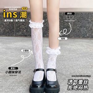 Lolita Lace <b>Socks</b> 10D Ultra Thin Women Mid Calf <b>Socks</b> Summer Spring Wearable - Product Image 1