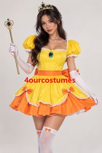 ชุดฮาโลวีนสำหรับเด็ก 4ourcostumes ขายส่งชุดเทศกาล - Product Image 3